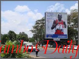 Billboard Advertising Image