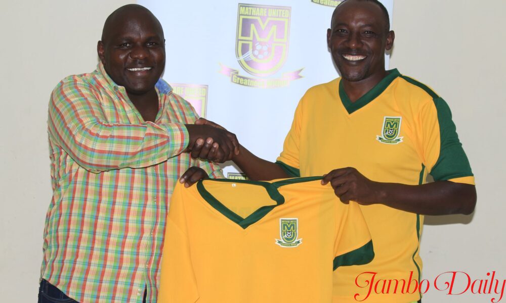 Mathare United F.C.