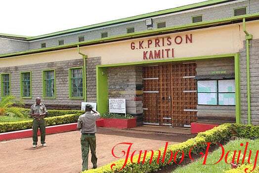 Maximum Security Prisons