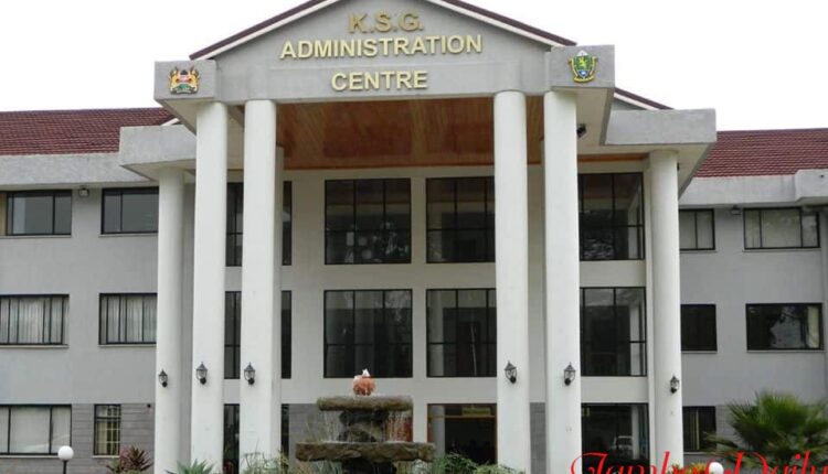 Kenya School of Government Courses