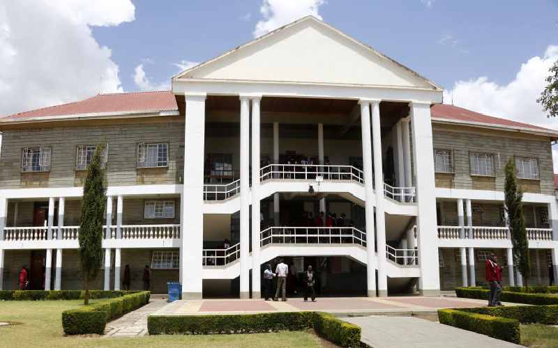 MOI HIGH SCHOOL-KABARAK