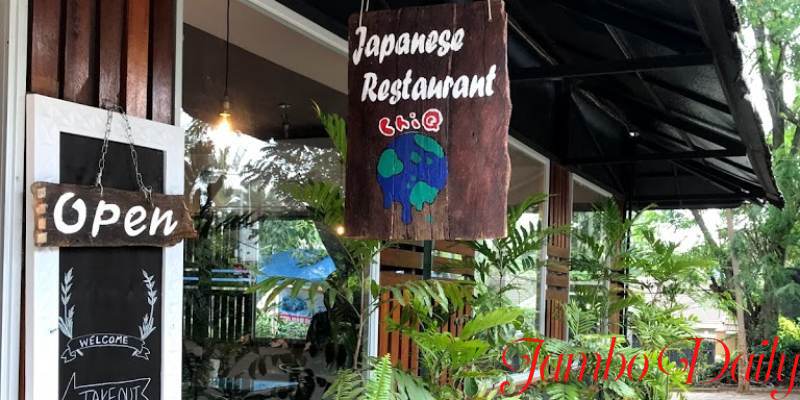 ChiQ-Japanese-Restaurant