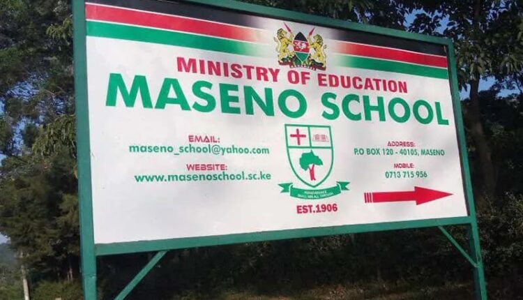 Maseno School KCSE Results