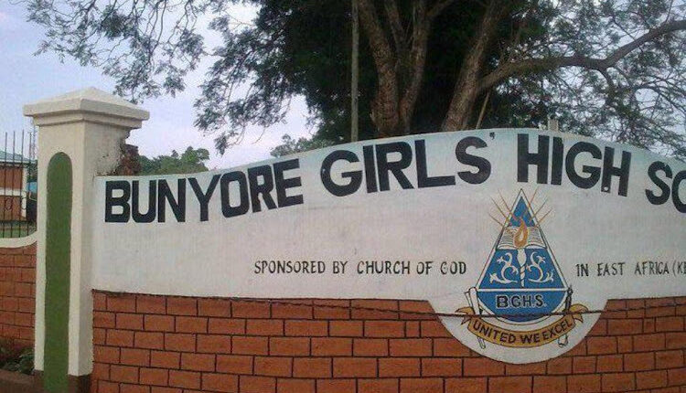 Bunyore Girls KCSE Results