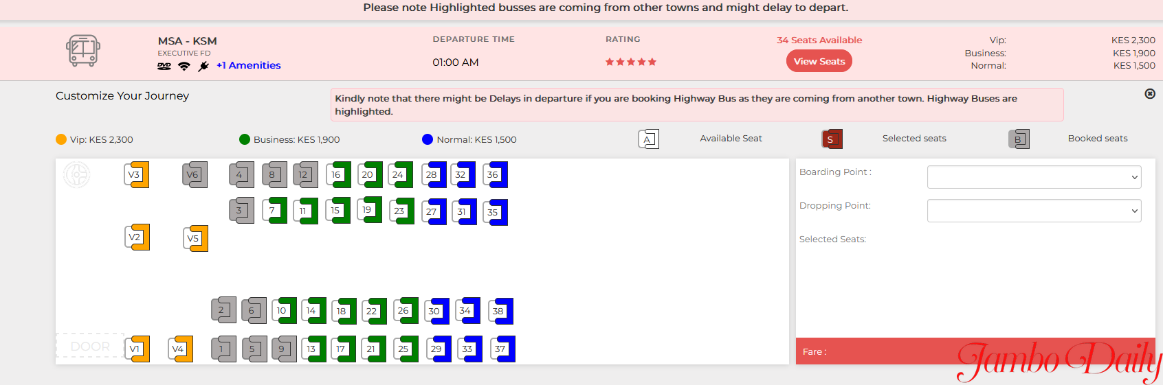 Dreamline Express Booking Tab